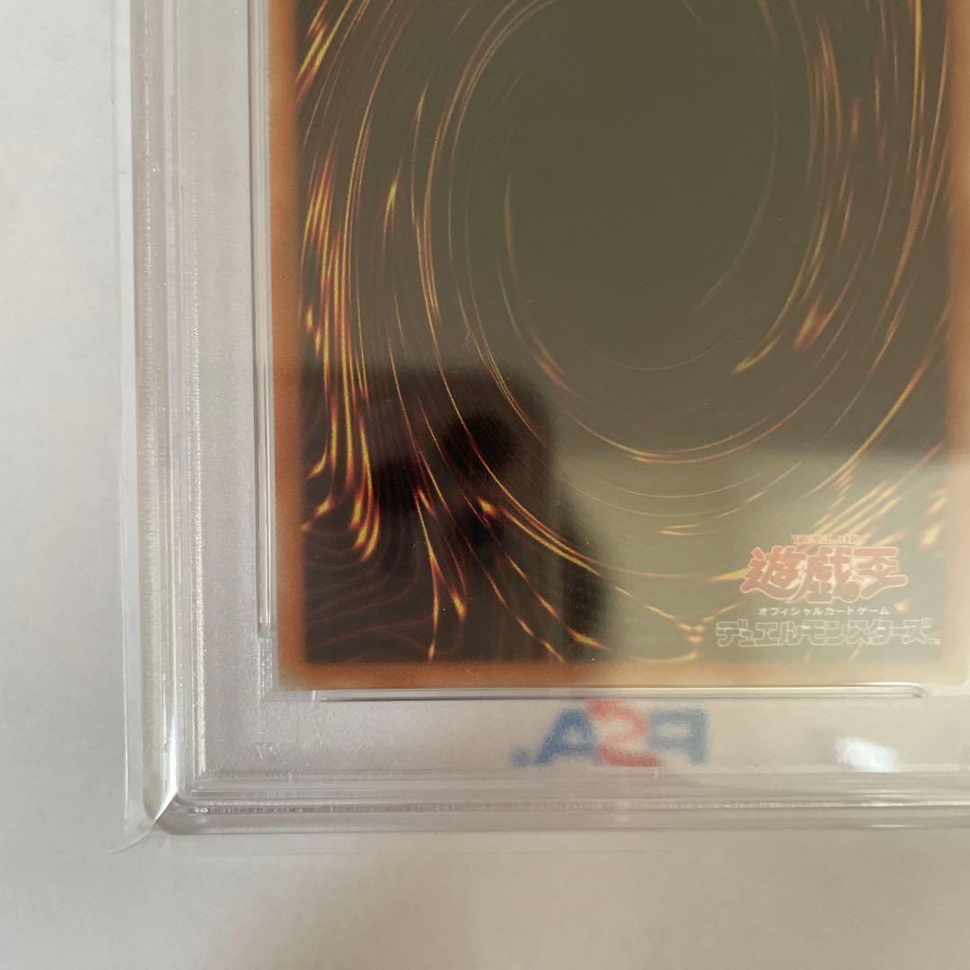 閃刀姫-ロゼ 20th #JP020 PSA10