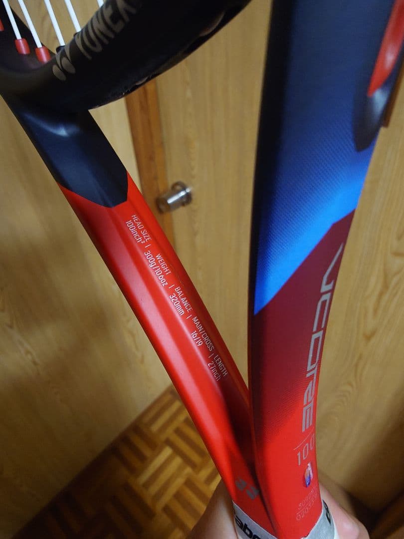 YONEX ヨネックス VCORE Vコア 100 G2 2本セット