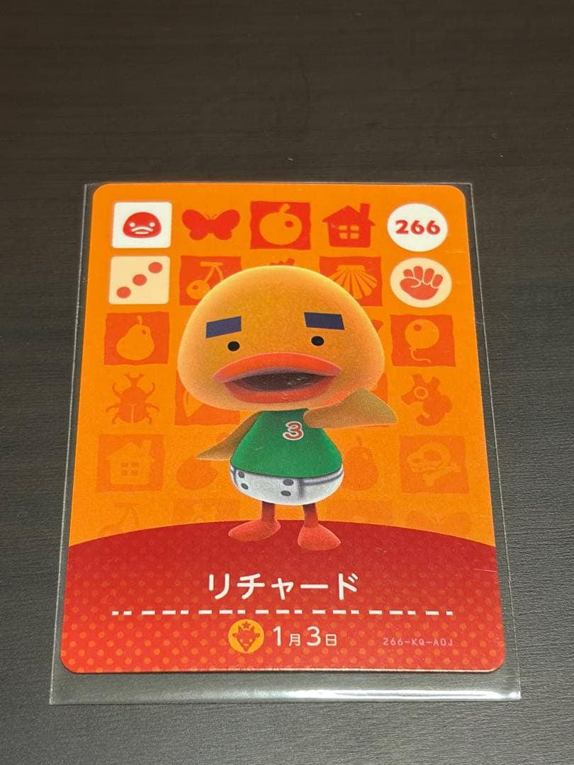 どうぶつの森　amiibo まとめ売り