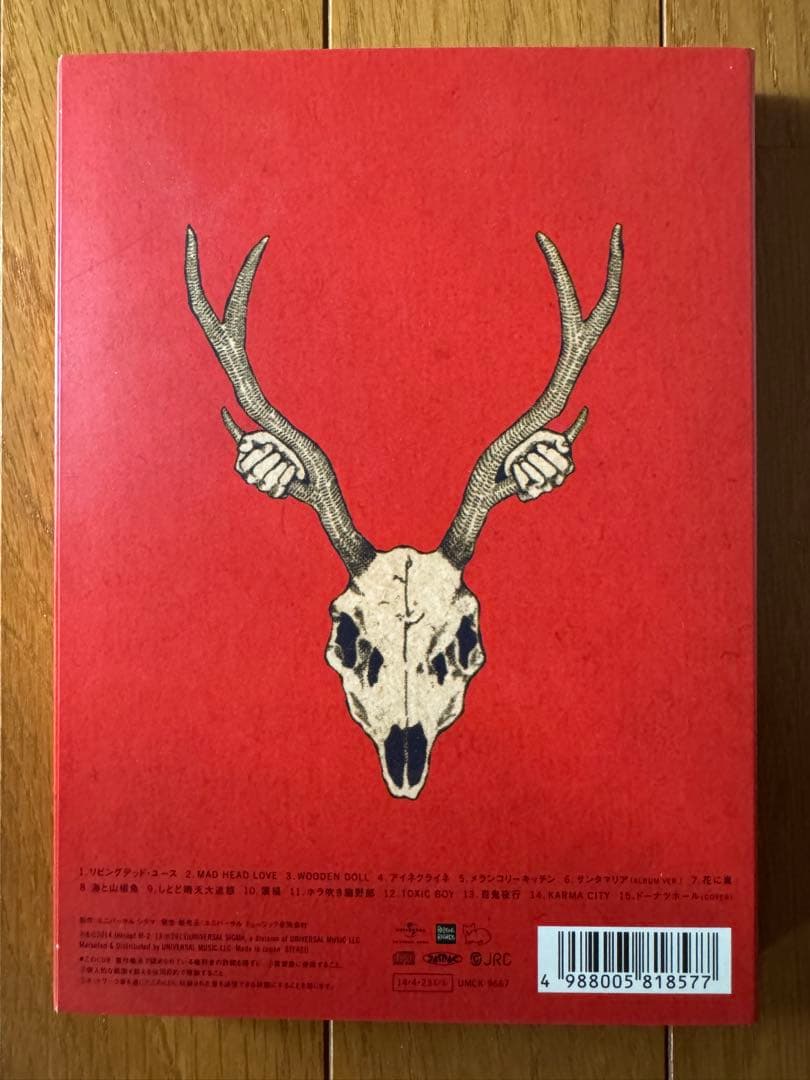 米津玄師 YANKEE 初回限定盤 画集盤