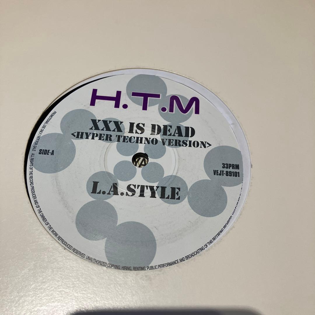 ハイパーテクノサウンド　レコード