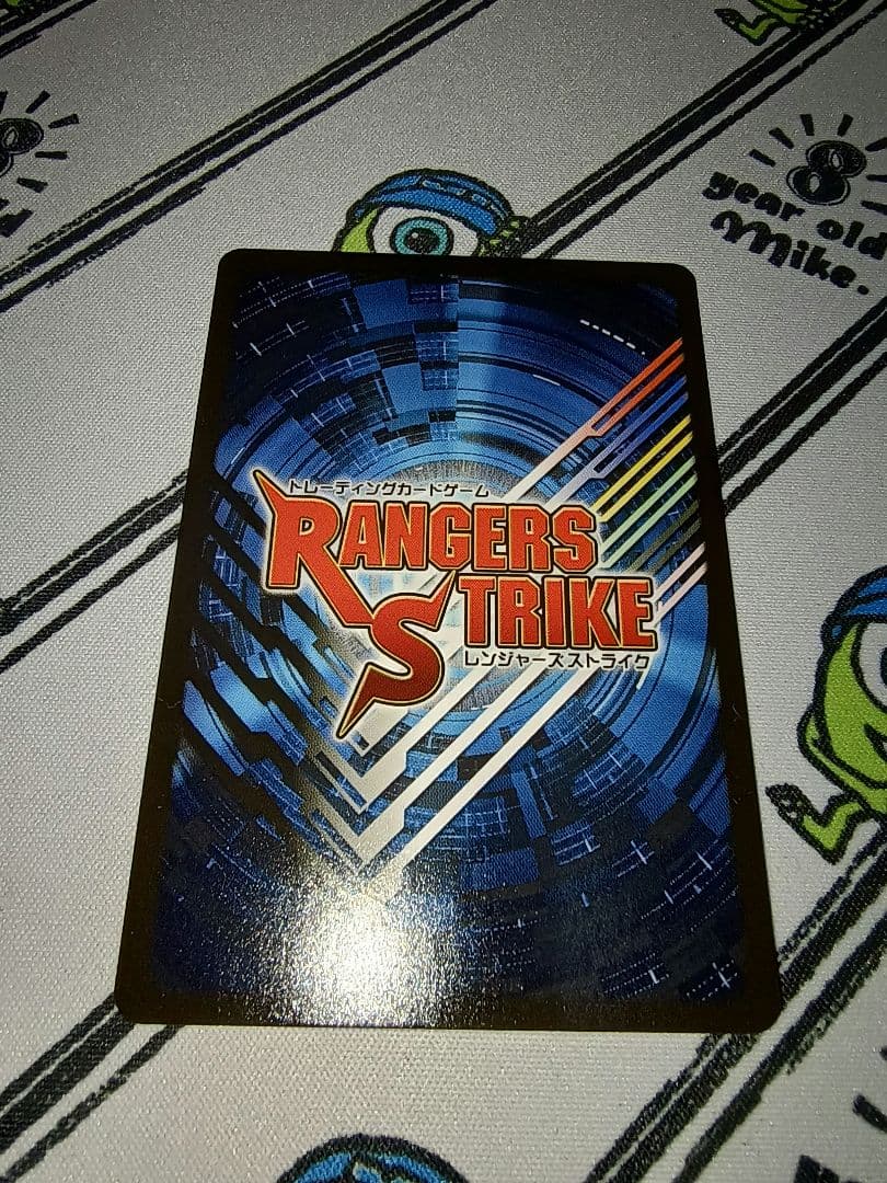 レンジャーズストライク XP-019 仮面ライダー1号 プロモ