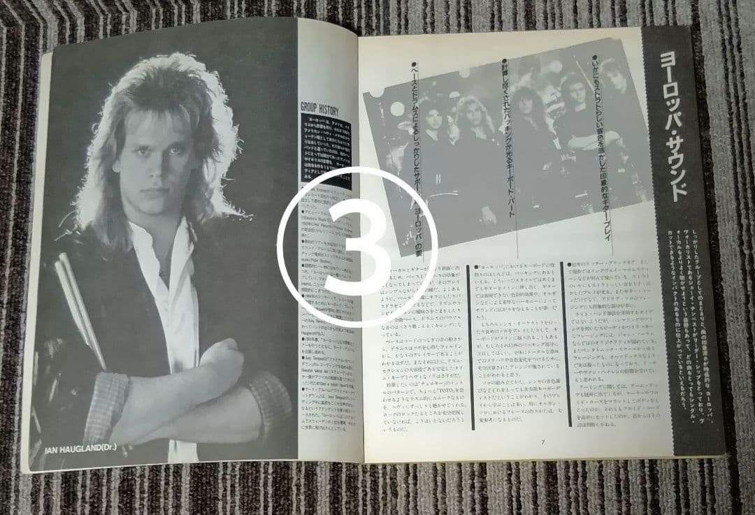 ヨーロッパ 楽譜 Europe バンド・スコア ギター・スコア　まとめ売り