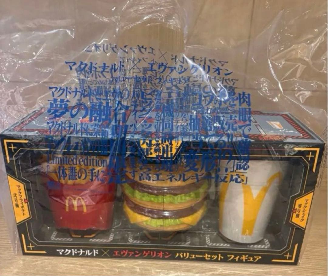 マクドナルド エヴァンゲリオン 抽選販売当選品 フィギュア 3種セット