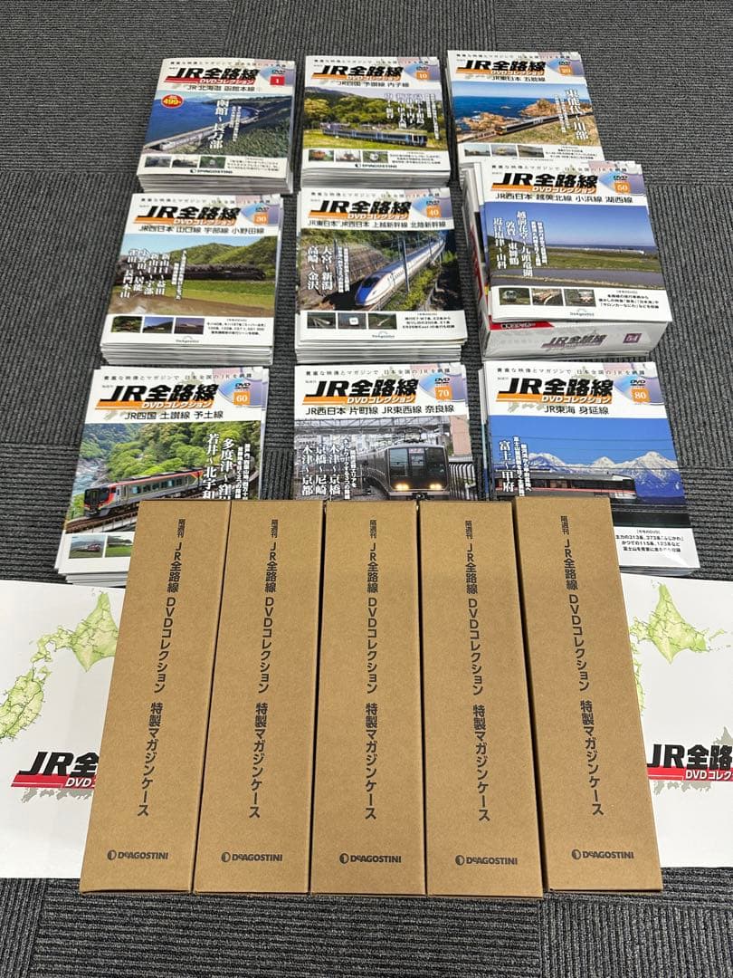 ★激レア★新品未使用品★ JR全路線DVD コレクション 全巻セット