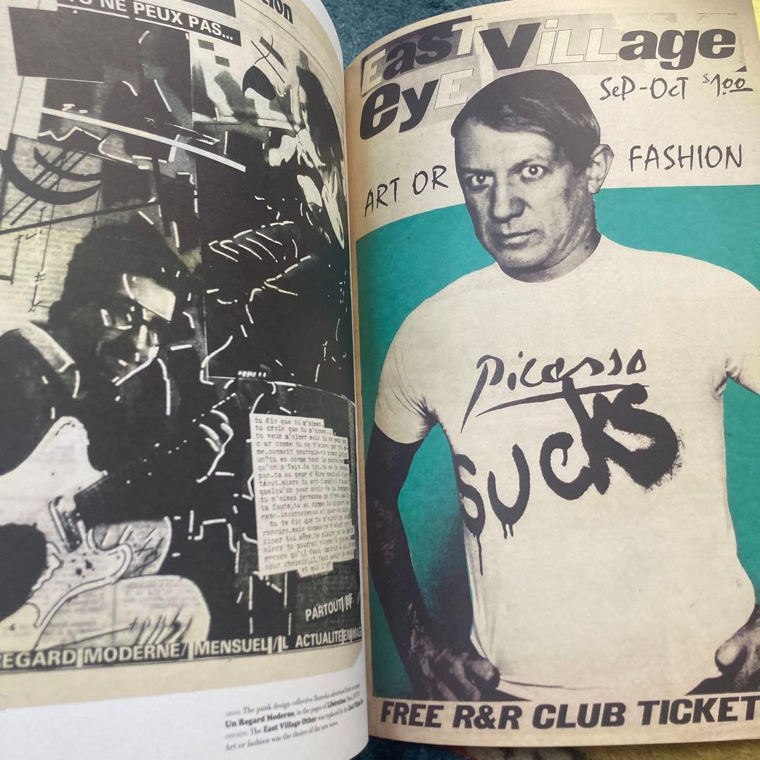 大型　200 Trips from the Counterculture