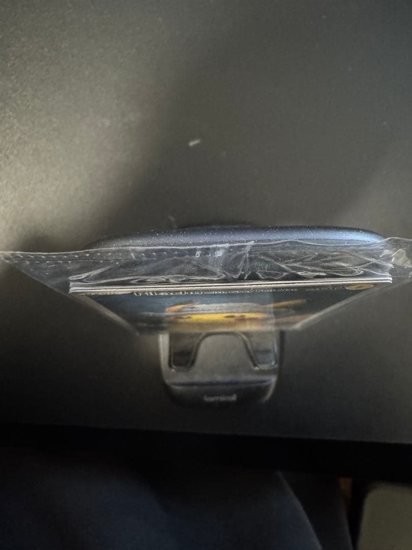 ゴッホピカチュウ 085 SVP Pikachu With Grey Felt