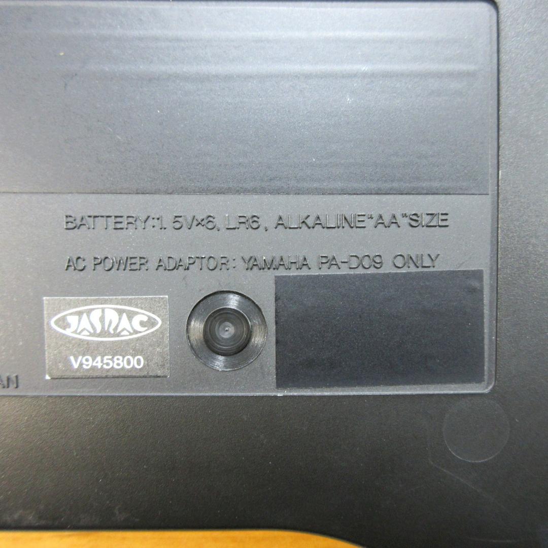 ✨完動品/深夜演奏OK/ヘッドホン使用可✨ YAMAHA 電子ギター EZ-EG