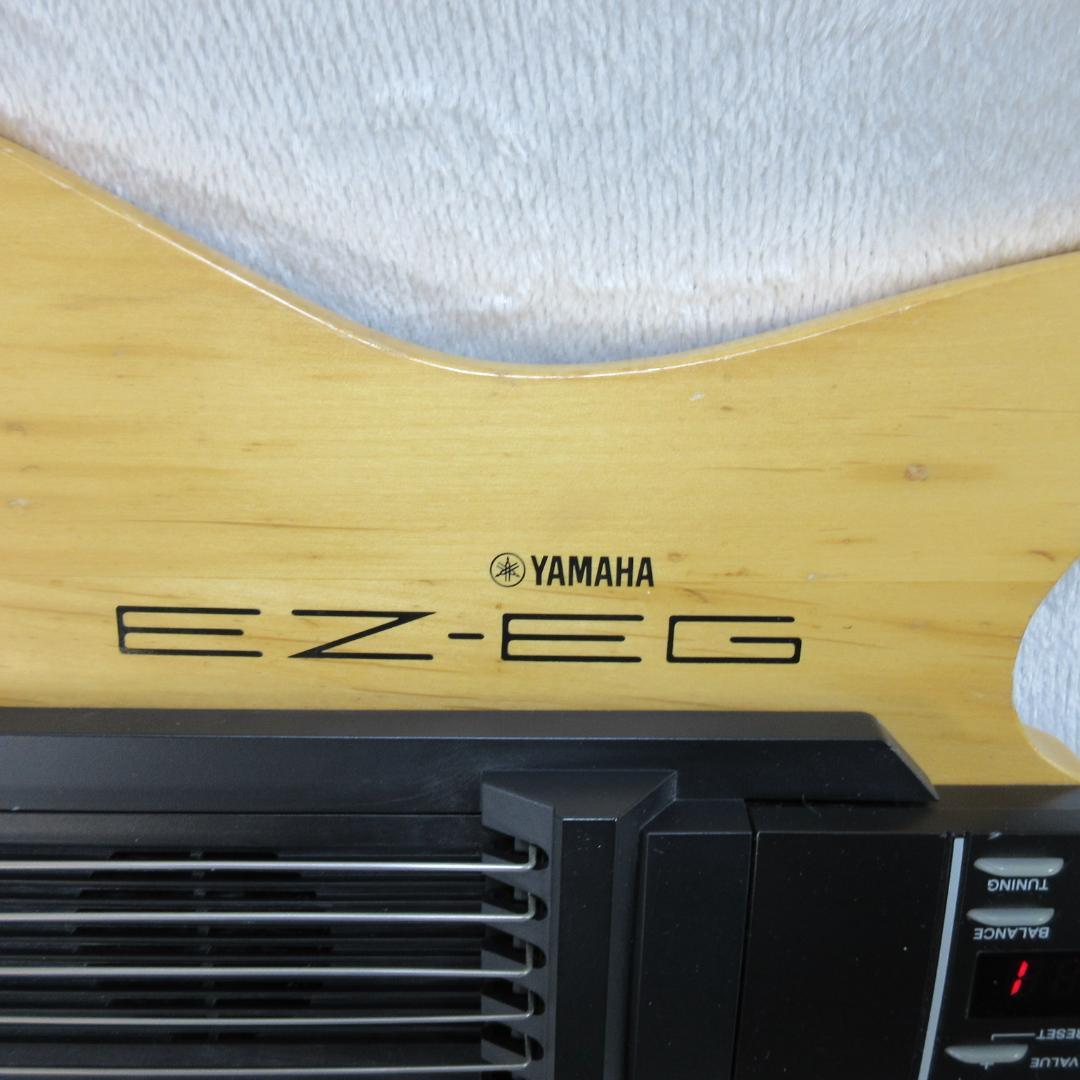✨完動品/深夜演奏OK/ヘッドホン使用可✨ YAMAHA 電子ギター EZ-EG