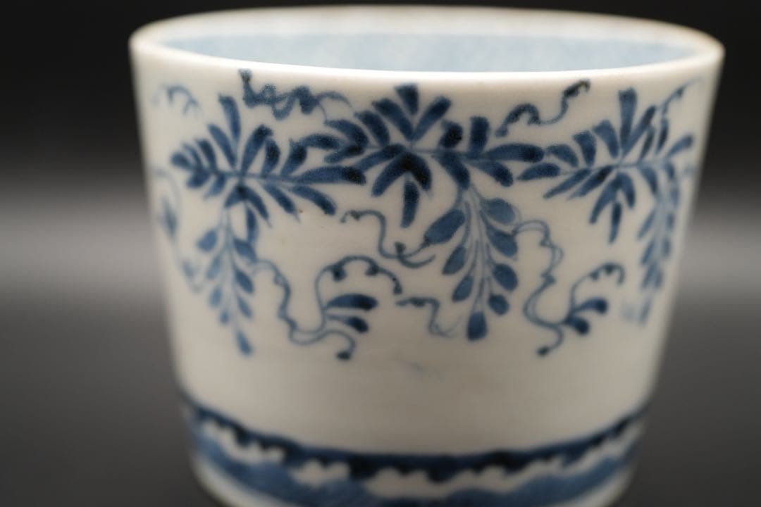 （青 4） 古伊万里 蕎麦猪口 そば猪口 下がり藤 染付 染付け 江戸後期