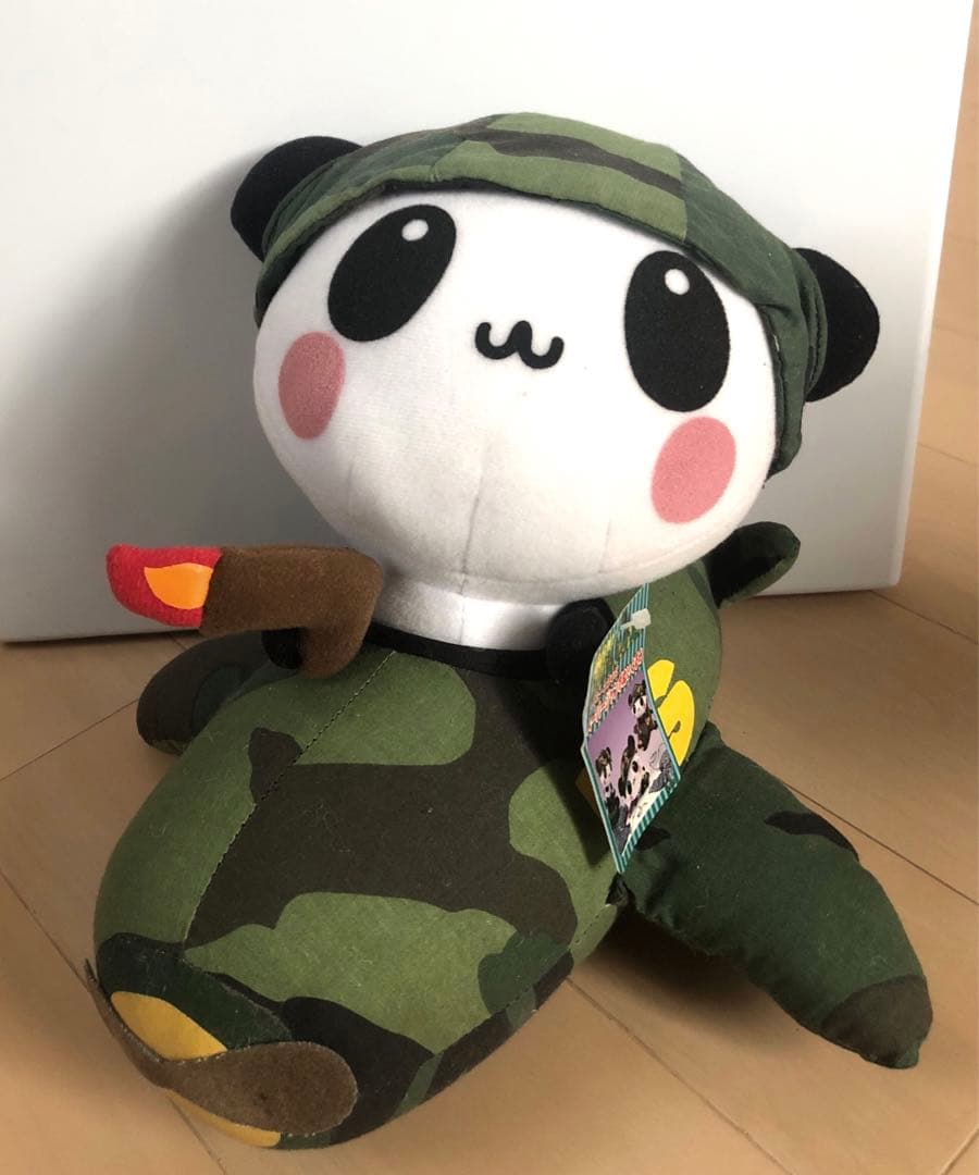 u*）様 アーミーこぱむだスーパージャンボぬいぐるみ　アミューズメント　2000