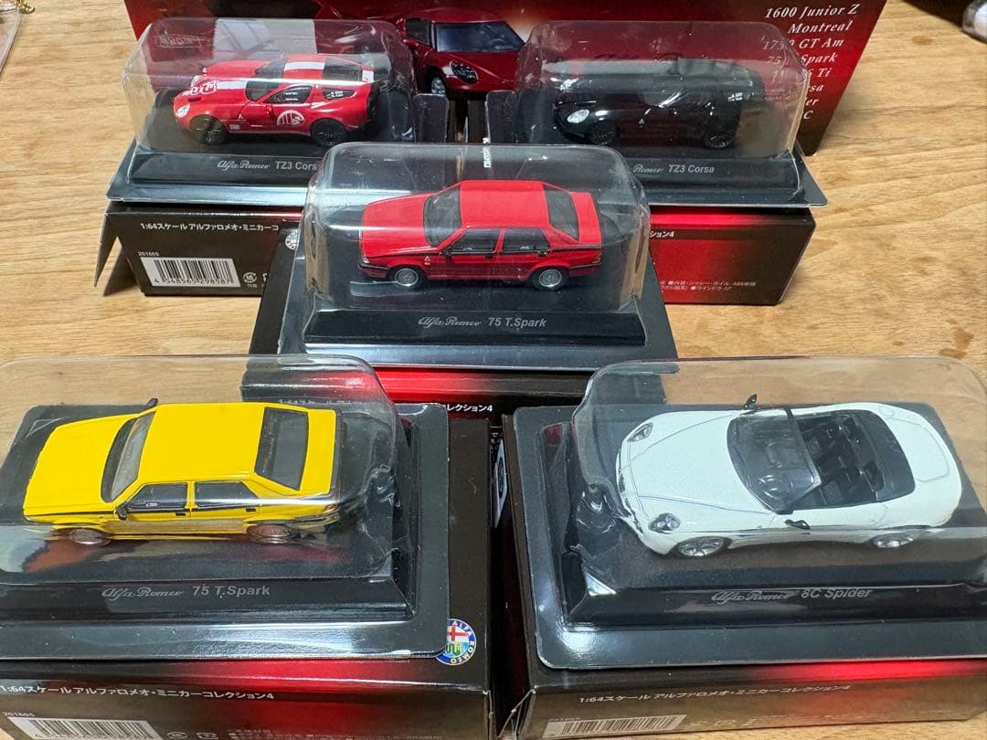 アルファロメオ ミニカー コレクション 4 1:64京商