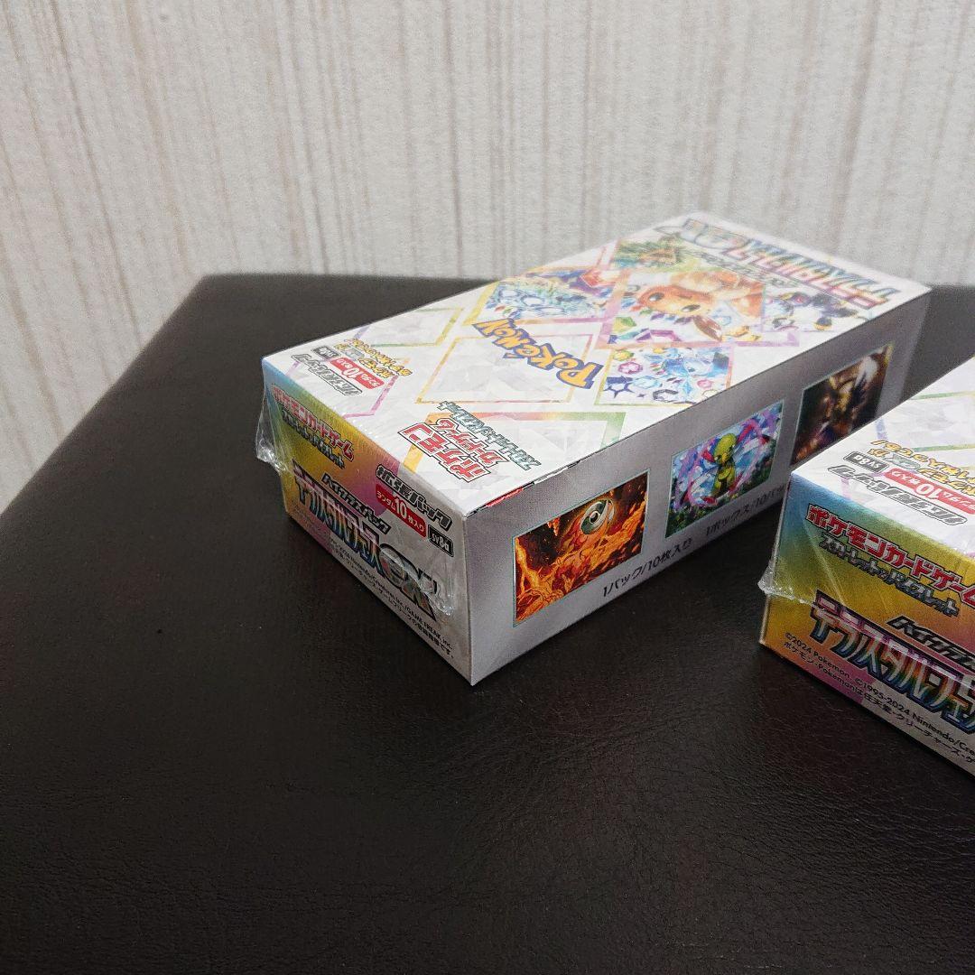 送料込み シュリンク付き ポケモンカード テラスタルフェスex 3boxセット