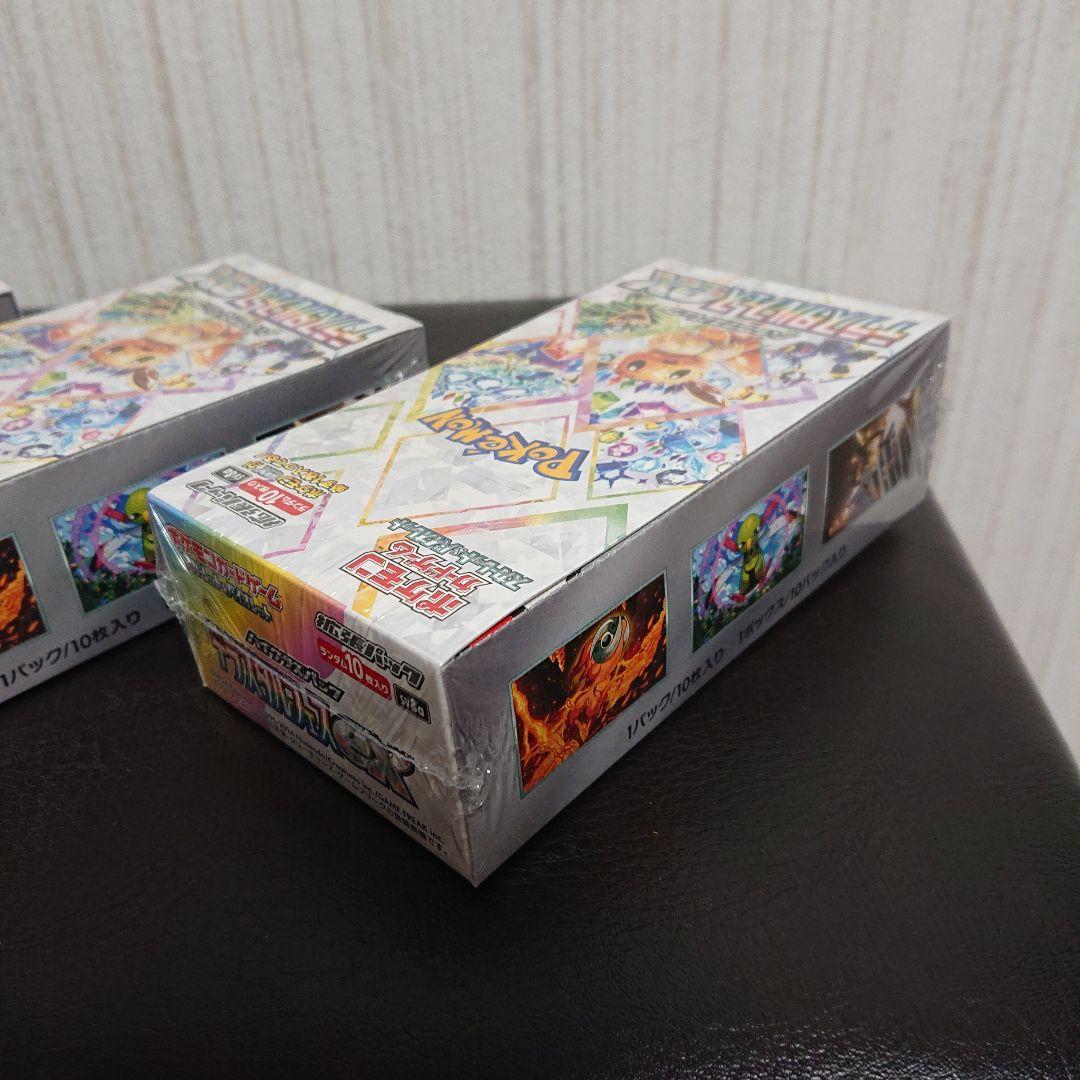 送料込み シュリンク付き ポケモンカード テラスタルフェスex 3boxセット