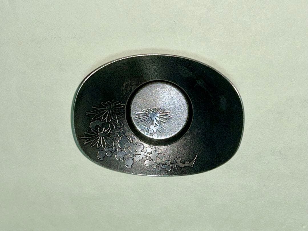 茶托 喜山 煎茶道具 茶道具