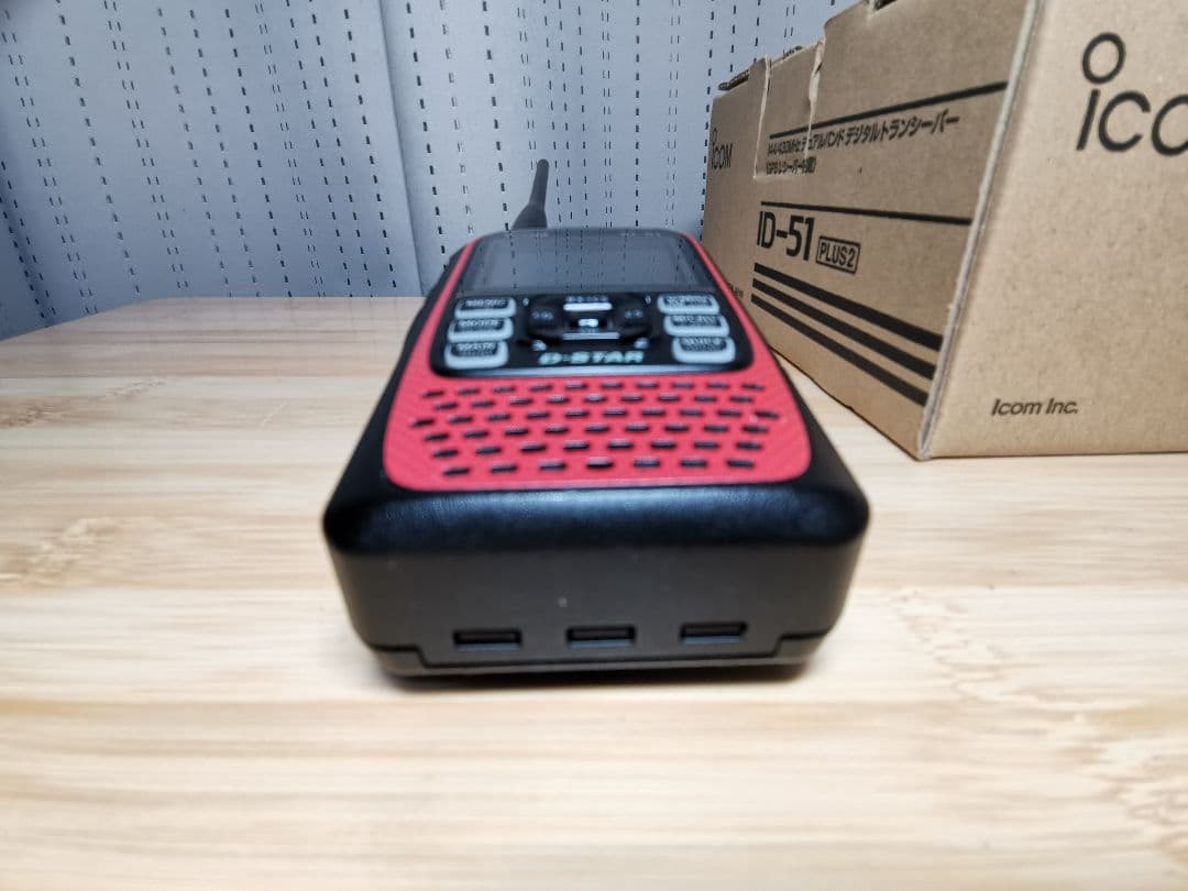 【送料込み】希少 ICOM ID-51 PLUS2（Red） オプション多数