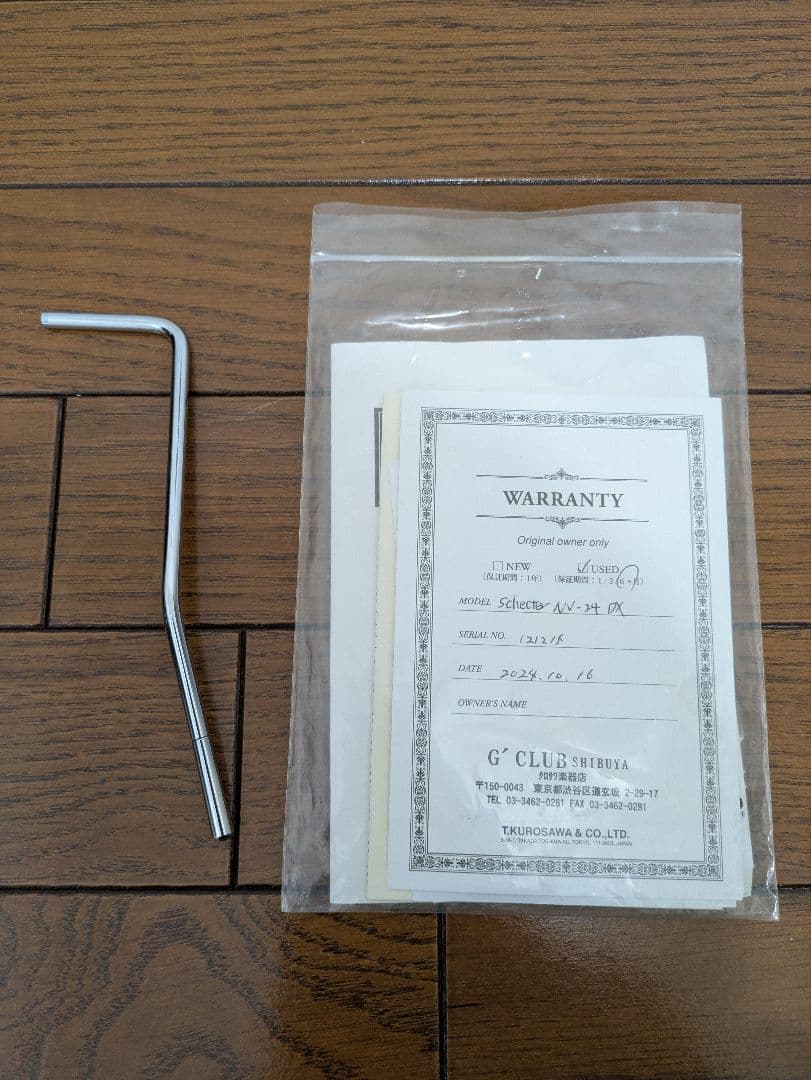 [美品] SCHECTER NV-DX-24-AS　D-tunaつき