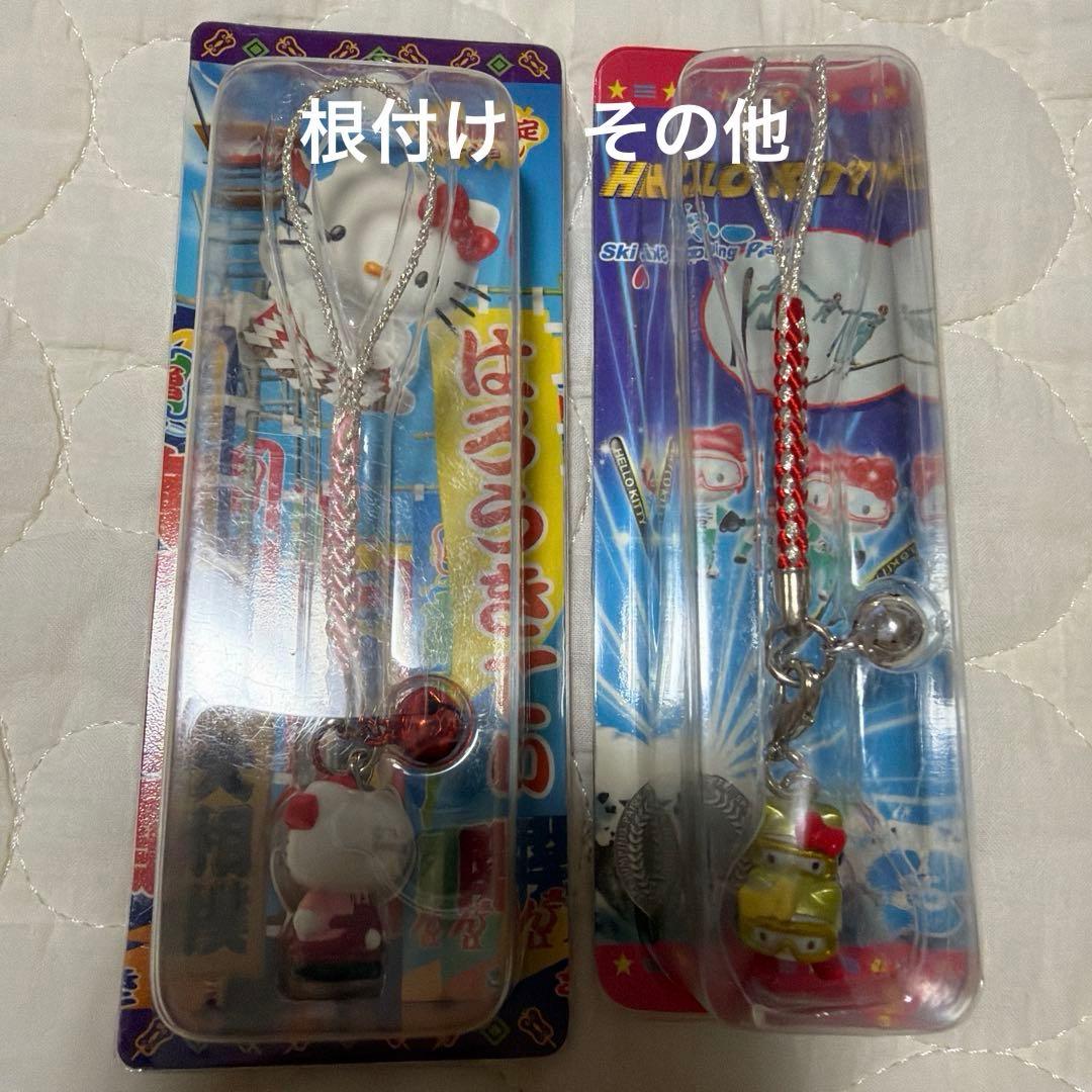 ご当地キティ　関東•北陸•その他　50点 まとめ売り レアあり