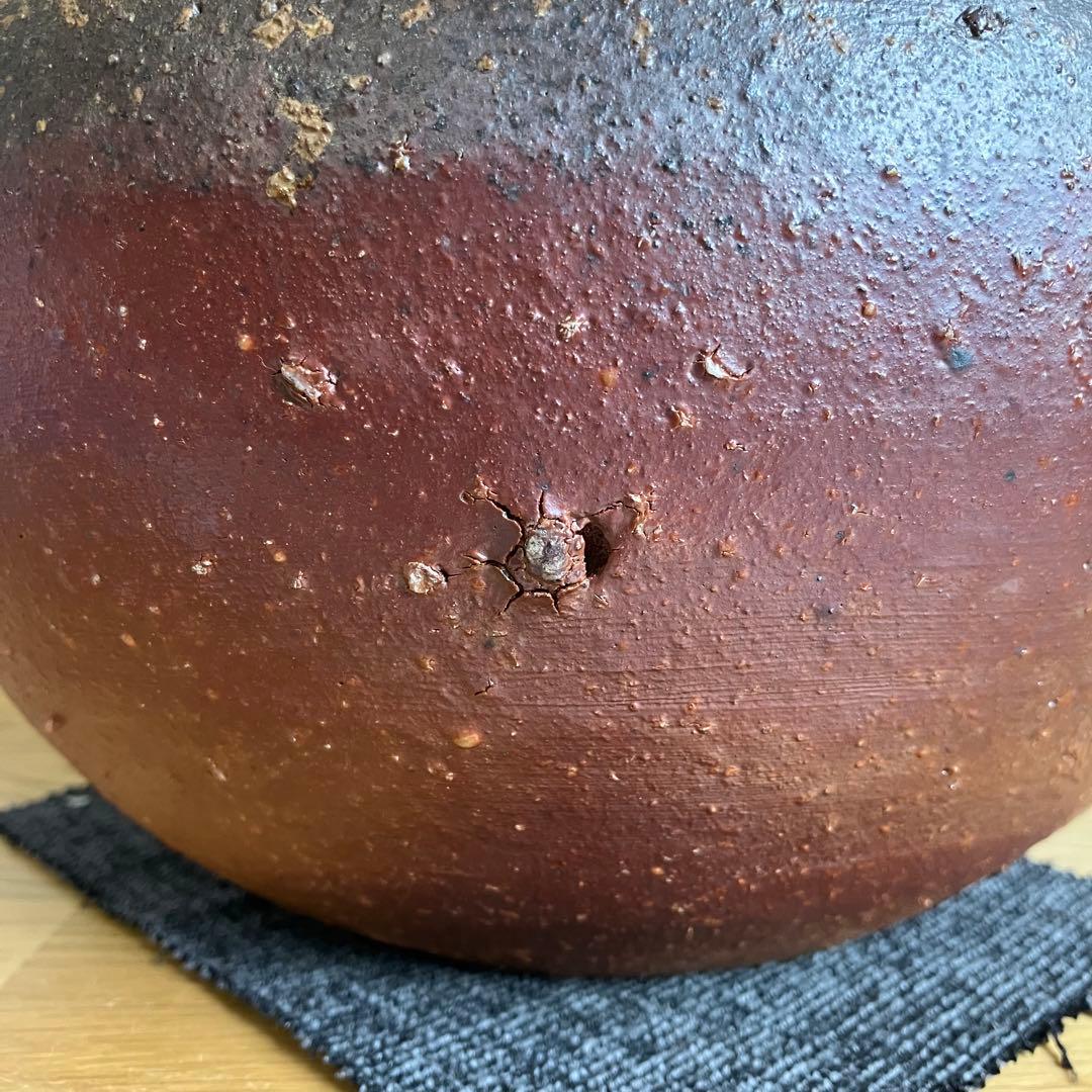 備前焼　壺　花瓶　松田華山造　※