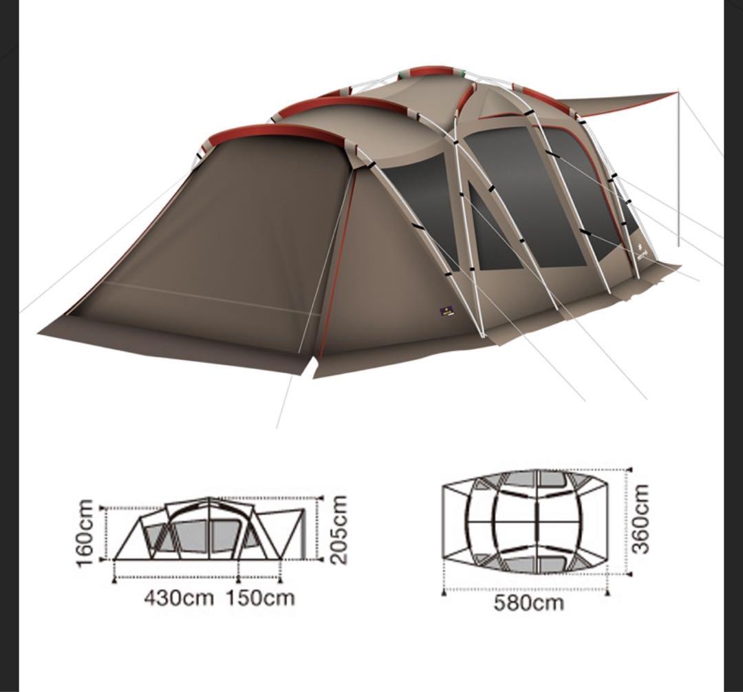 スノーピーク　トルテュプロ