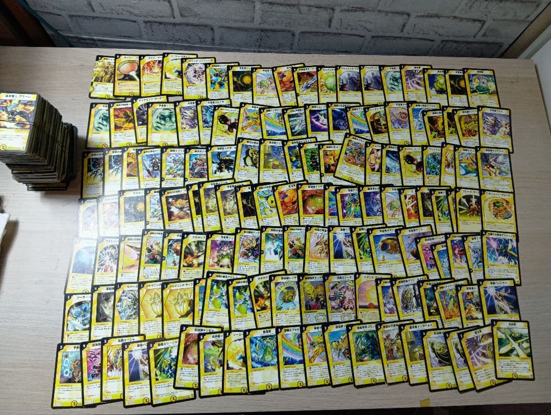 ぽ*ち様 デュエルマスターズ　まとめ売り　旧枠　クラシック　2002〜2010