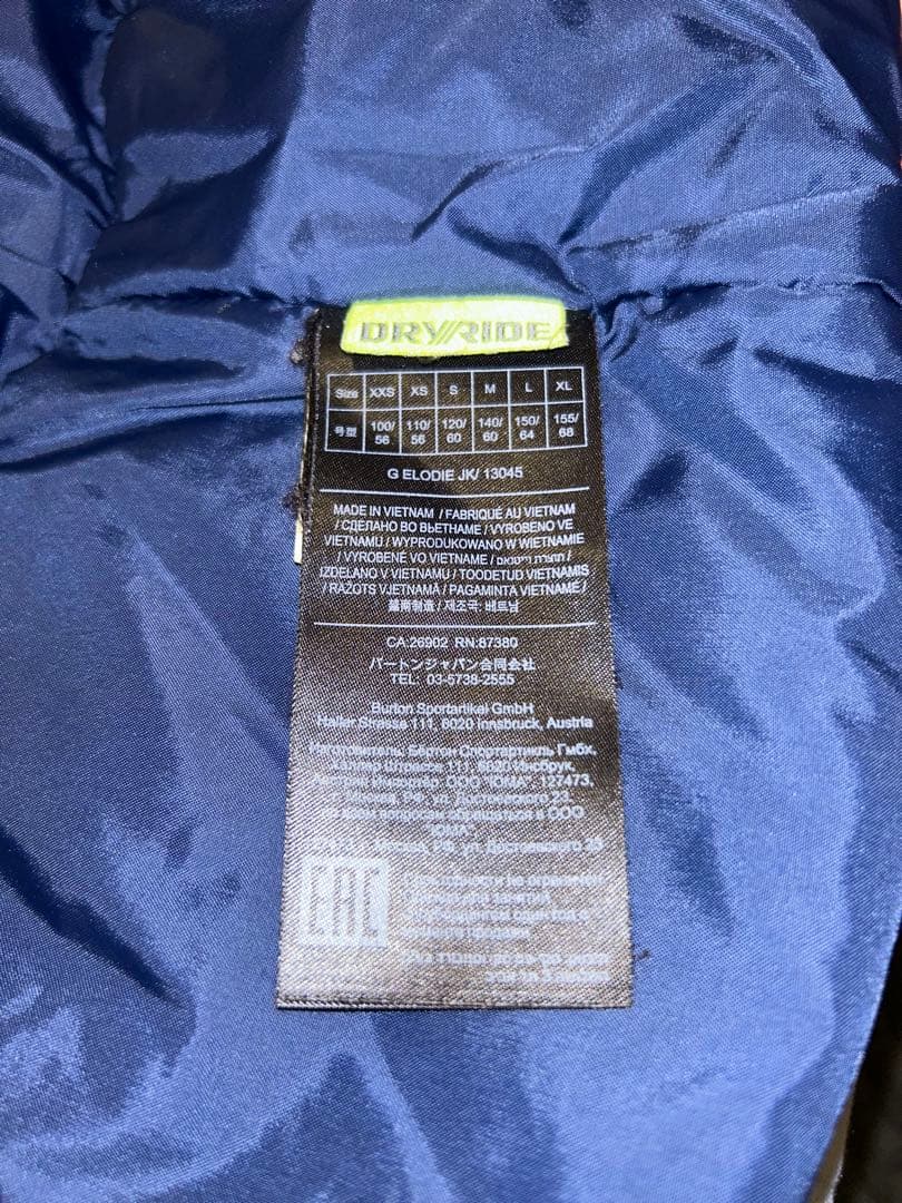 バートン キッズ スノーウェア Mサイズ