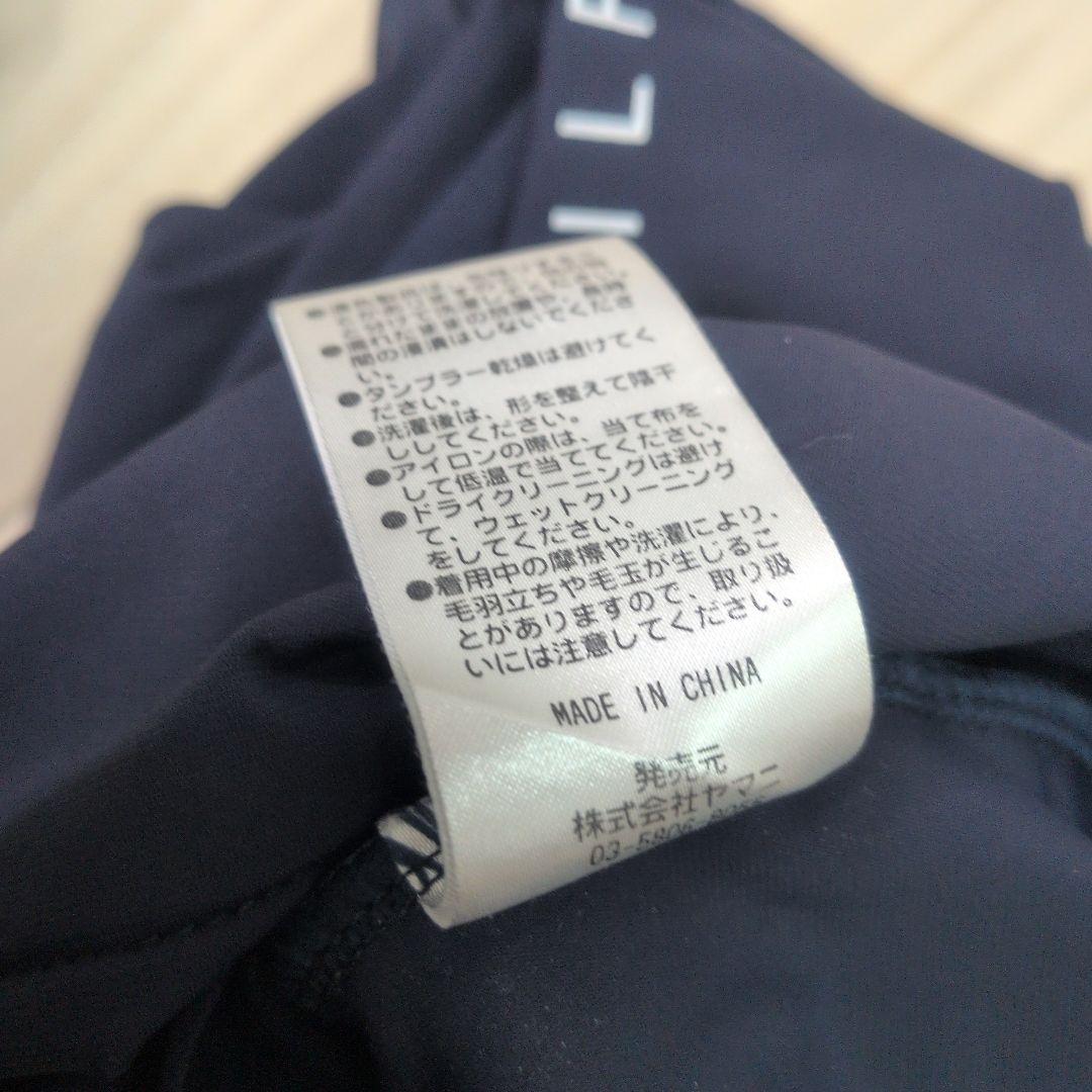 美品　トミーフィルフィガー　GOLF　ジョガーパンツ　Lサイズ　メンズ