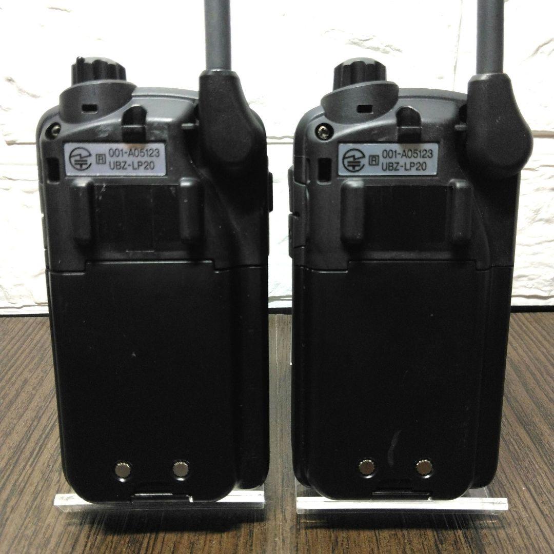 3台セット★KENWOOD UBZ-LP20 特定小電力トランシーバー