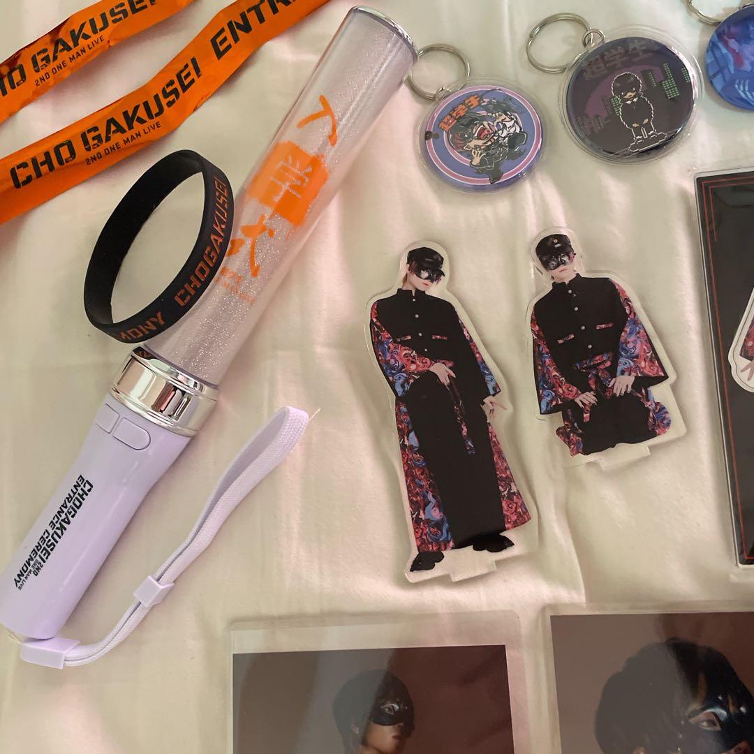 超学生 入学式グッズ 26点セット