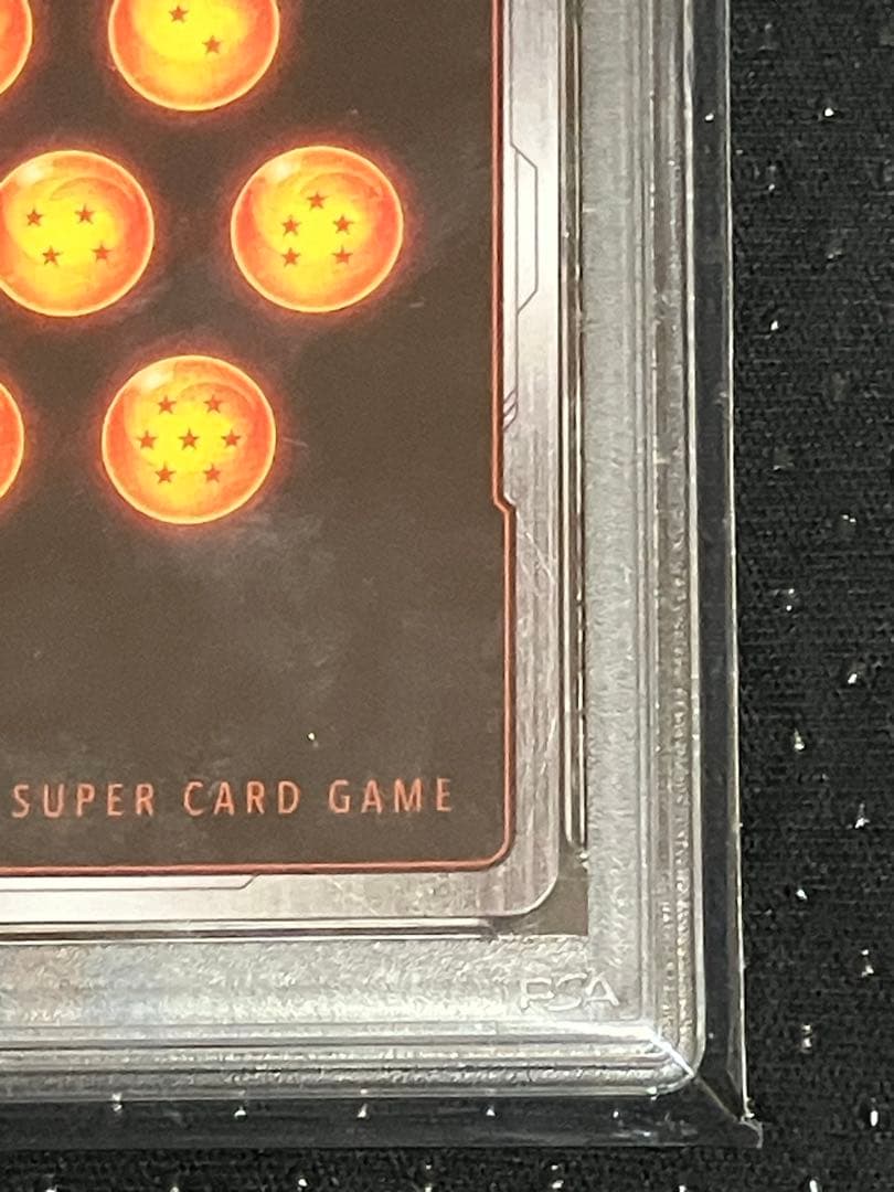 【PSA10】孫悟空GT SCR★★ シークレット　スーパーパラレル　怒りの咆哮