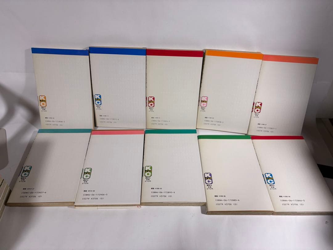 あいつとララバイ　全巻