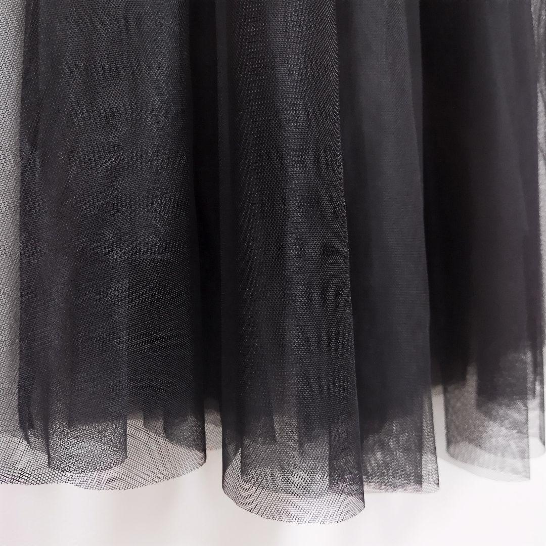 チャコット　ウエストフリルチュールスカート 黒 ＊ ロングスカート　バレエコア