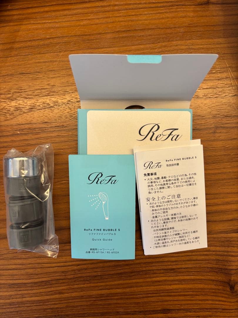 ReFa FINE BUBBLE S リファファインバブルＳ　リファ