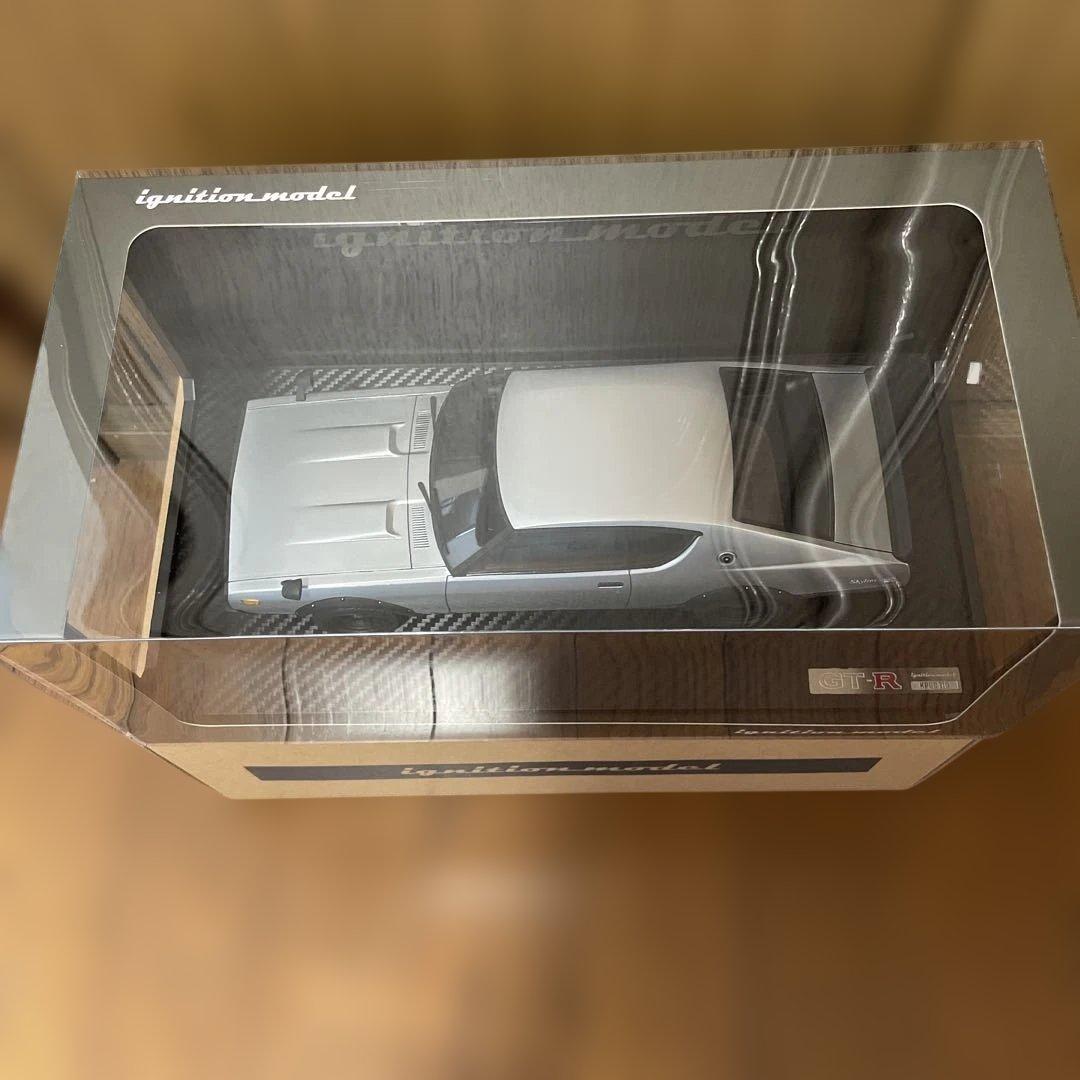 イグニッションモデル　スカイライン2000GT-R シルバー Custumver