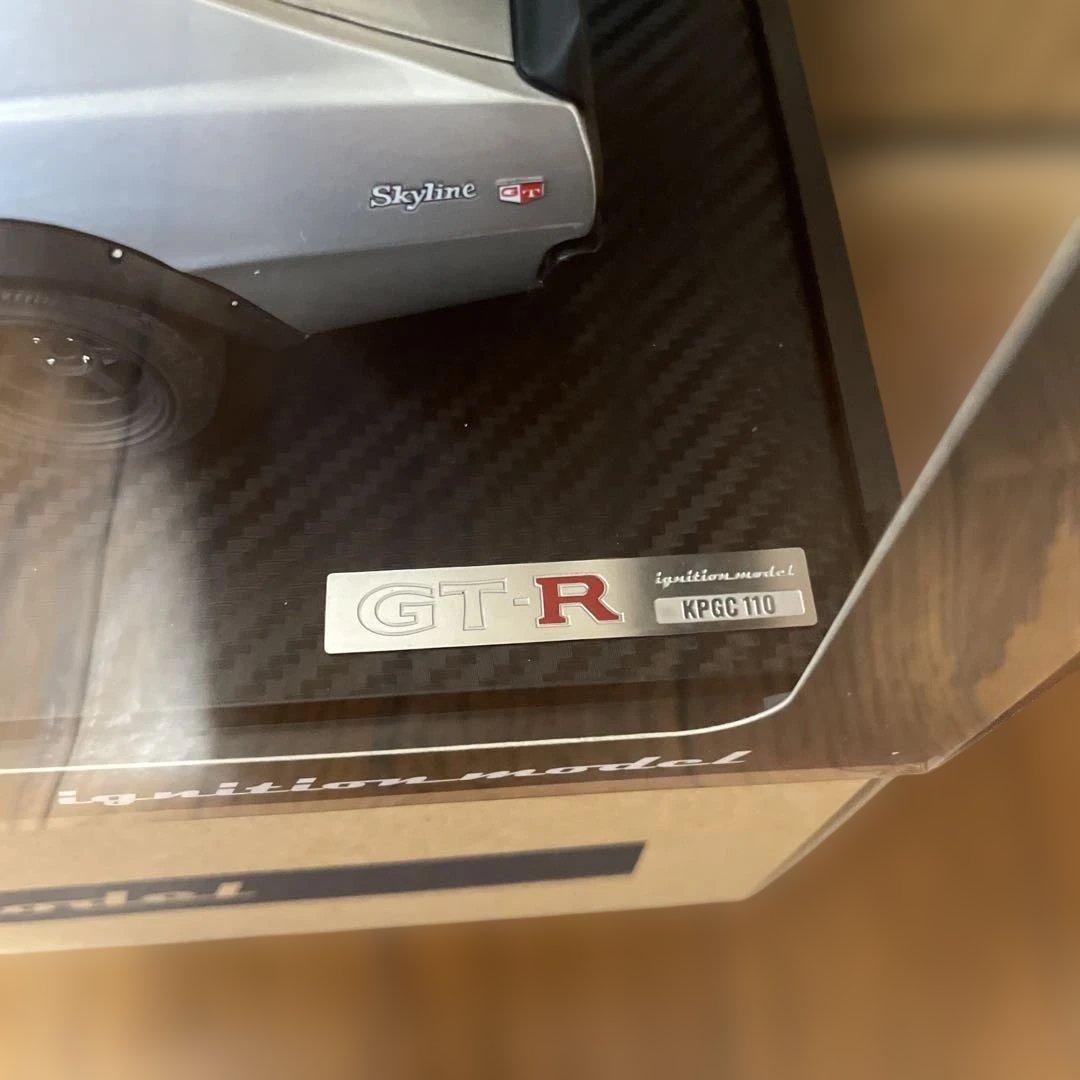 イグニッションモデル　スカイライン2000GT-R シルバー Custumver