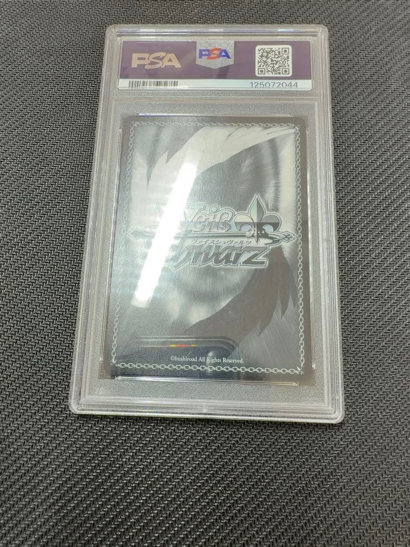 ヴァイス　リゼロ　かけがえのない存在　レム　SEC＋　PSA10 虹サイン