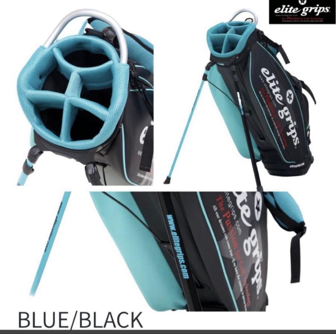超美★限定レアカラーBLUE/BLACK elite grips キャディバック