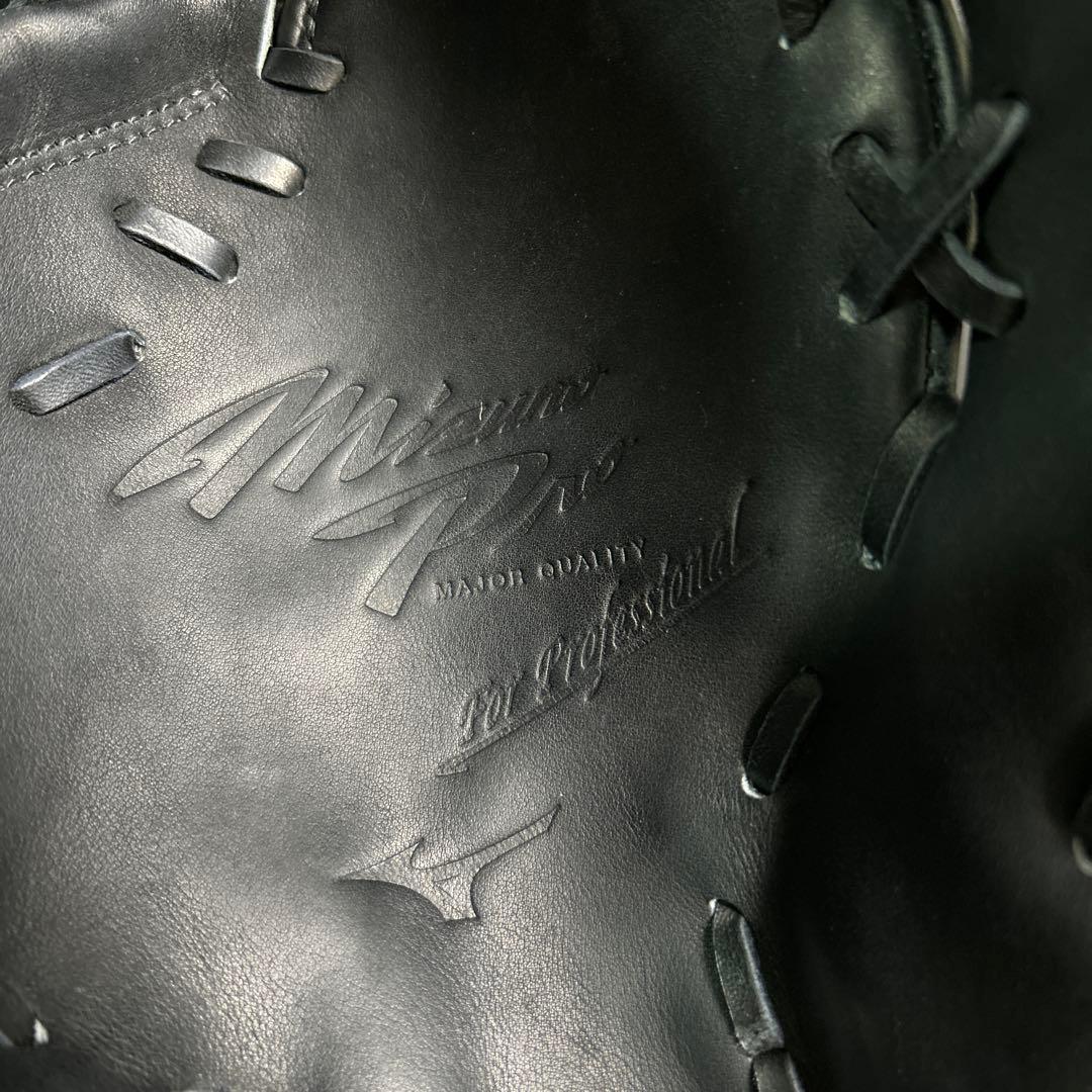 ミズノプロ　山川穂高選手仕様ファーストミット　硬式用