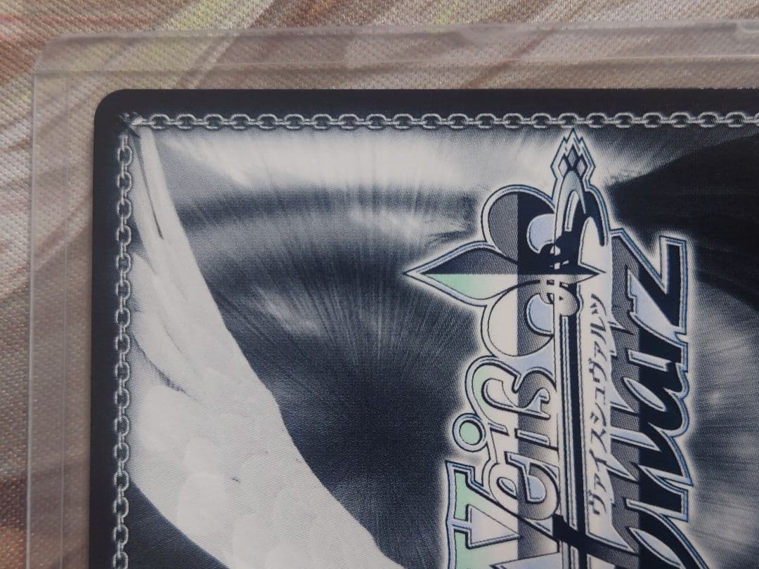 本気で立てるステージ 智 sp サイン ガルクラ