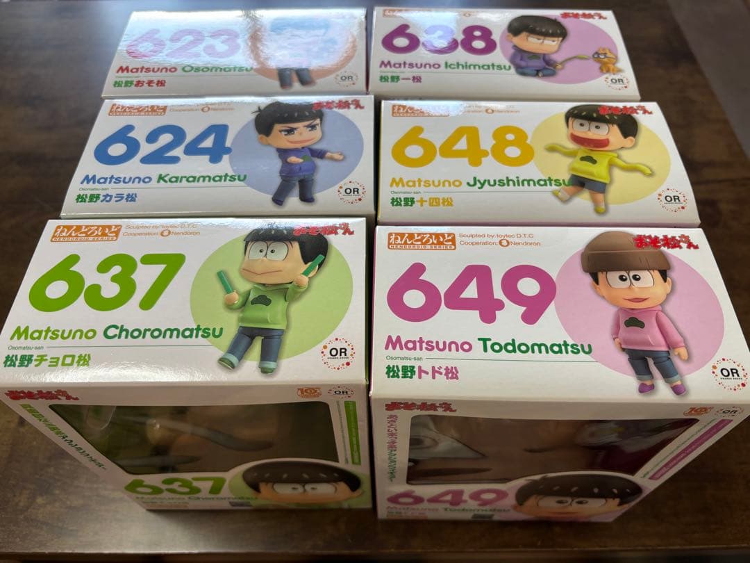 【新品】おそ松さん ねんどろいど 6体セット　松野カラ松　松野一松　松野十四松