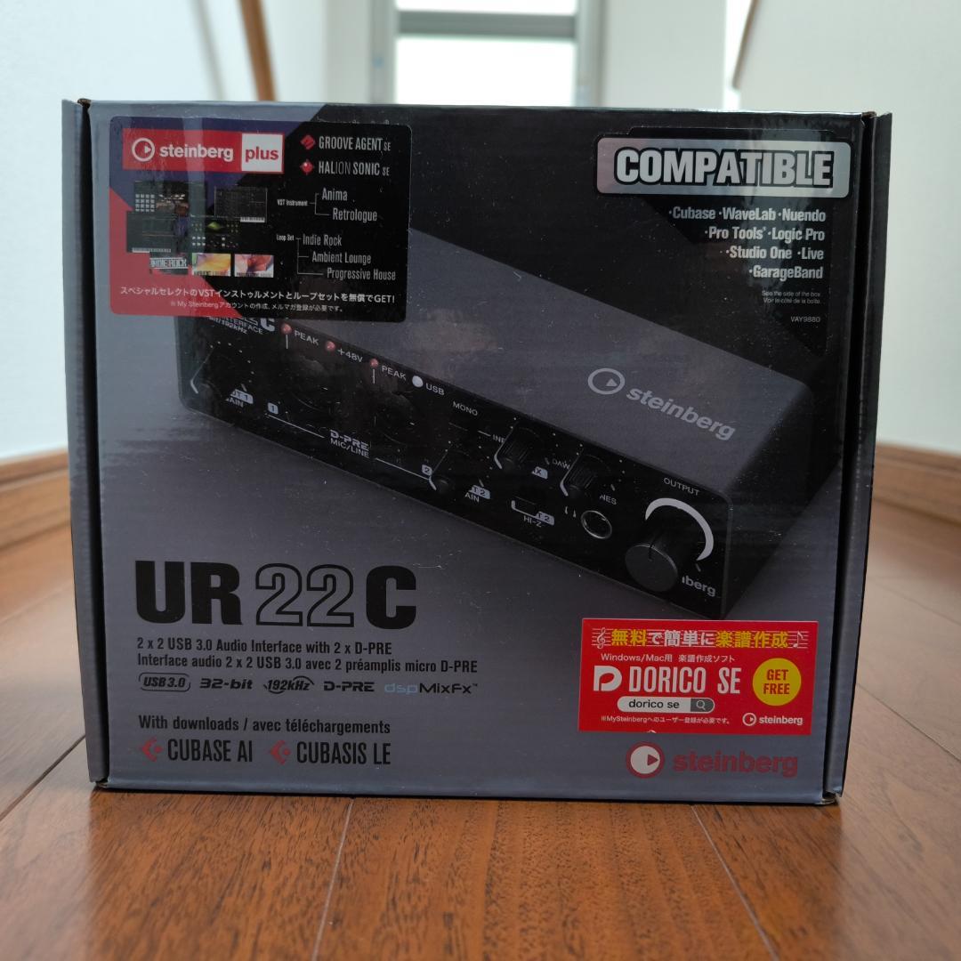 steinberg UR22C オーディオインターフェース 本体