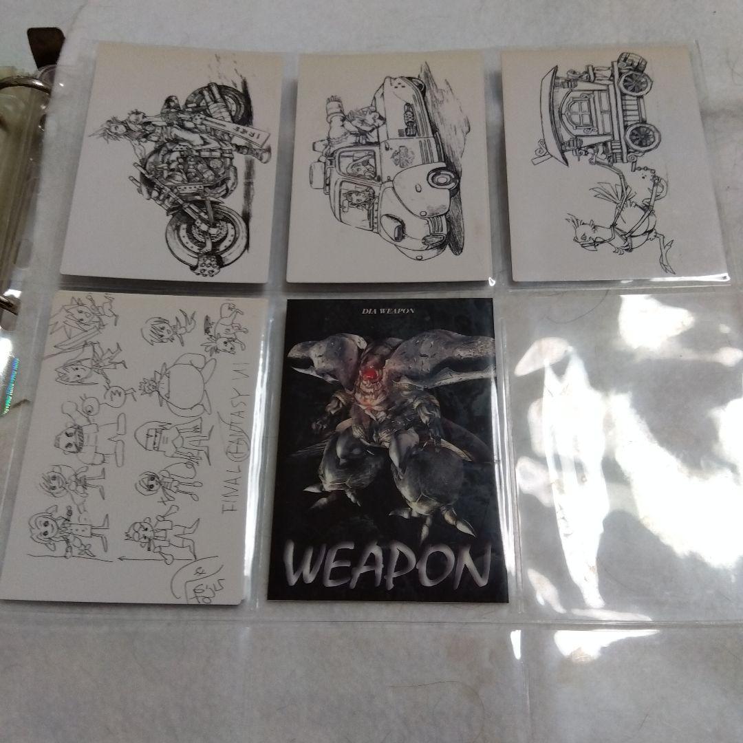 ファイナルファンタジーⅢ Ⅳ Ⅵ Ⅶ Ⅸ　バインダー　カードダスマスターズ