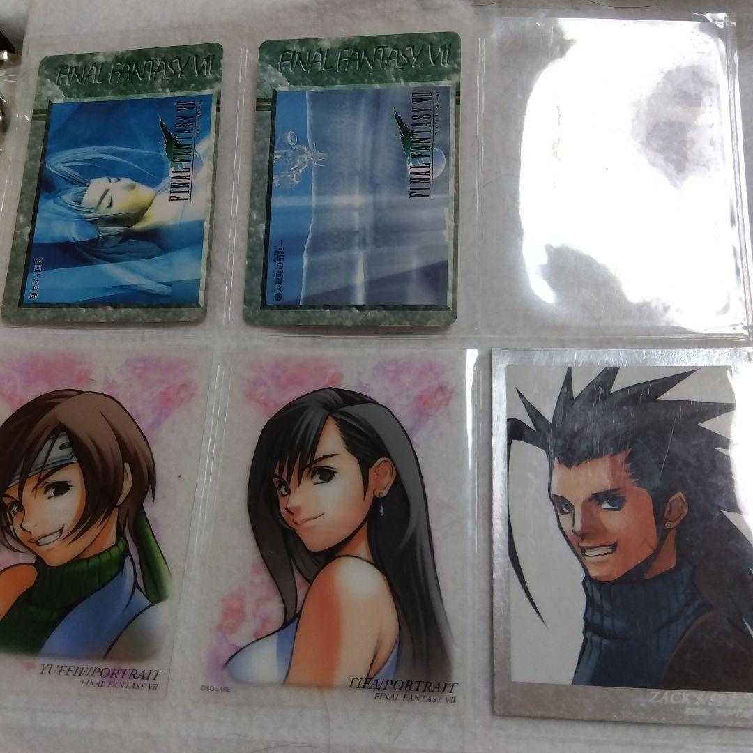 ファイナルファンタジーⅢ Ⅳ Ⅵ Ⅶ Ⅸ　バインダー　カードダスマスターズ