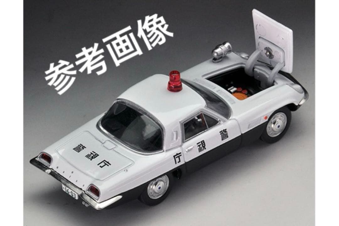 【激レア】TOMYTEC トミカ リミテッド ビンテージ LV-165a マツダ