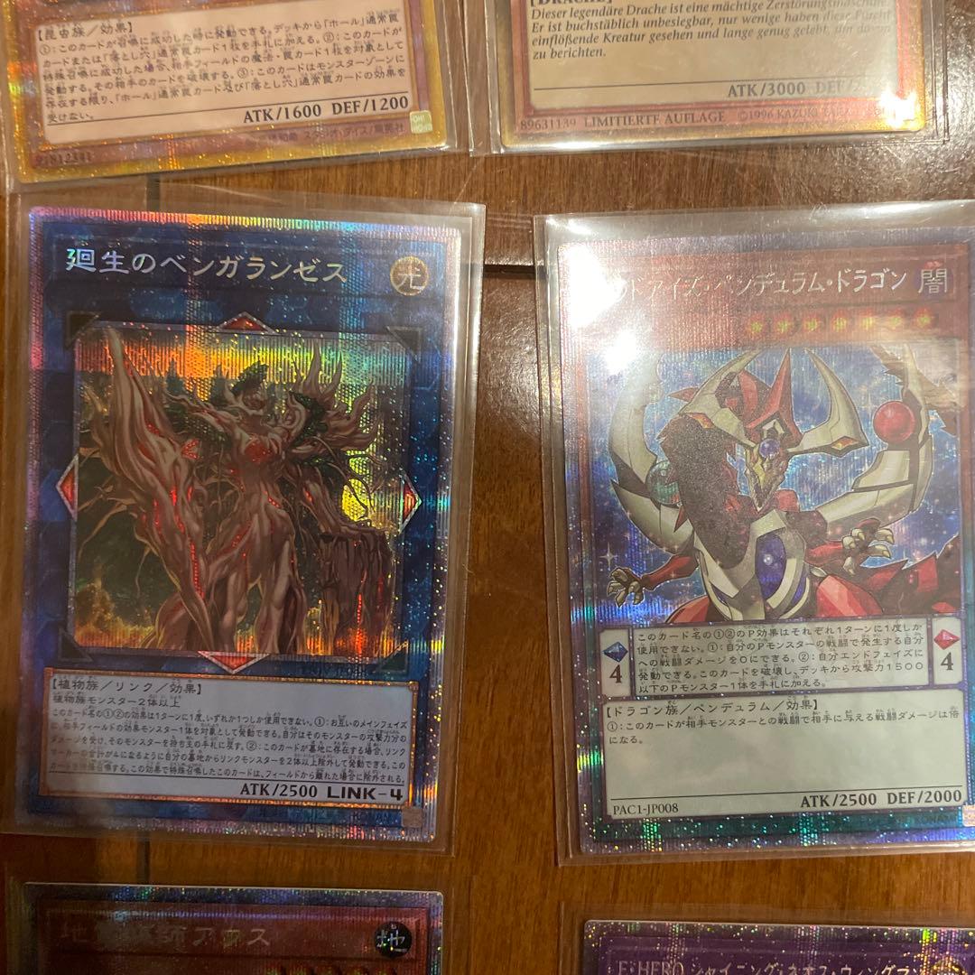 プリズマ　クオシク　20th 25th ゴルシク　大量まとめ売り　状態良好