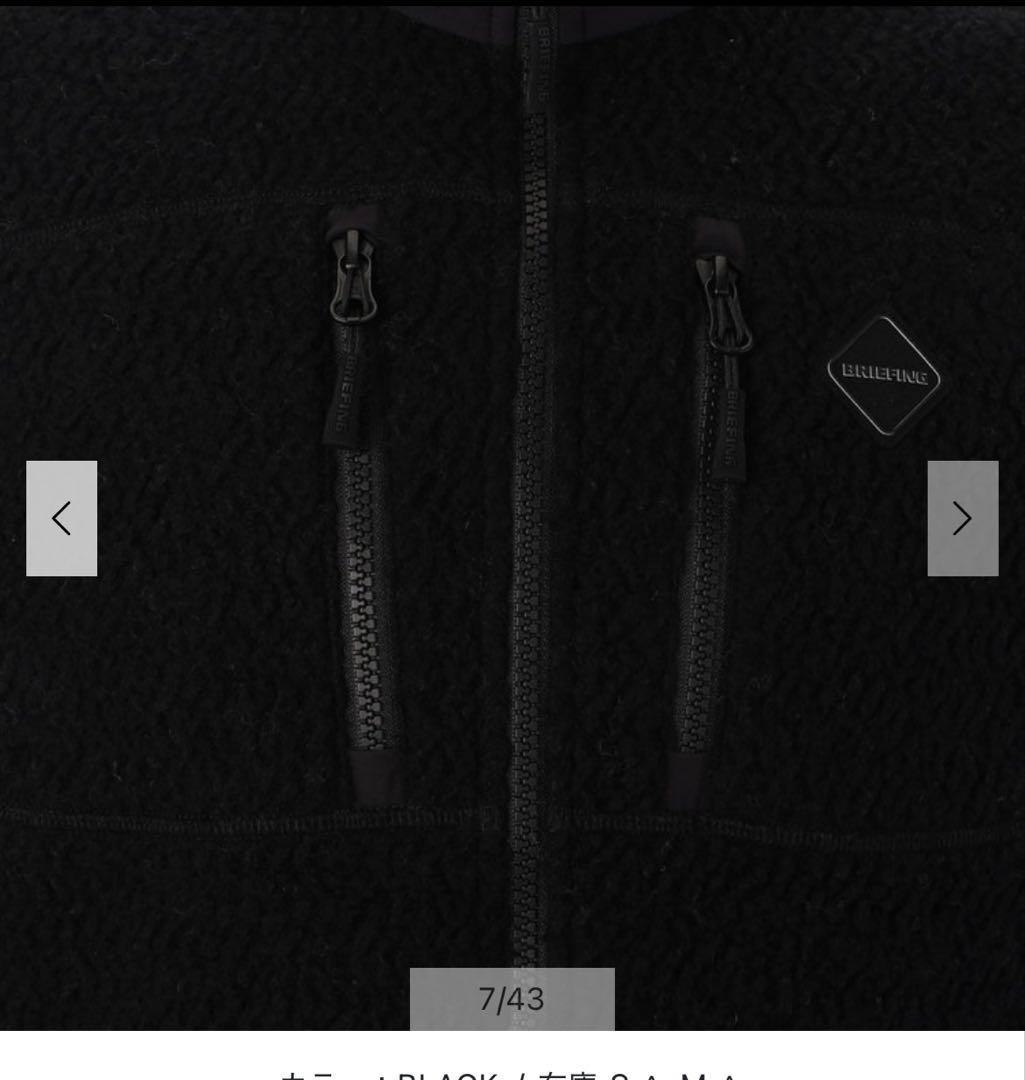 【美品】　ブリーフィングゴルフ　ウールボアベストブラック　2025年秋冬モデル