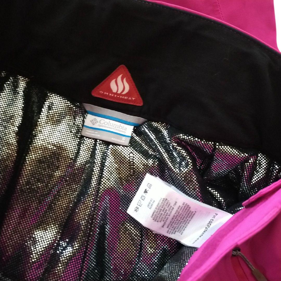 【高機能】 US Columbia OMNI-TECH HEAT 中綿入り