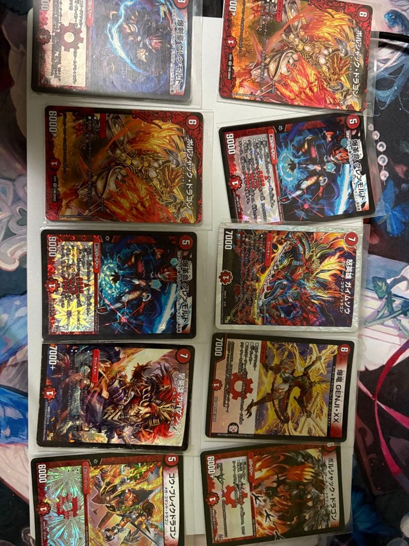 デュエルマスターズ 火文明　まとめ