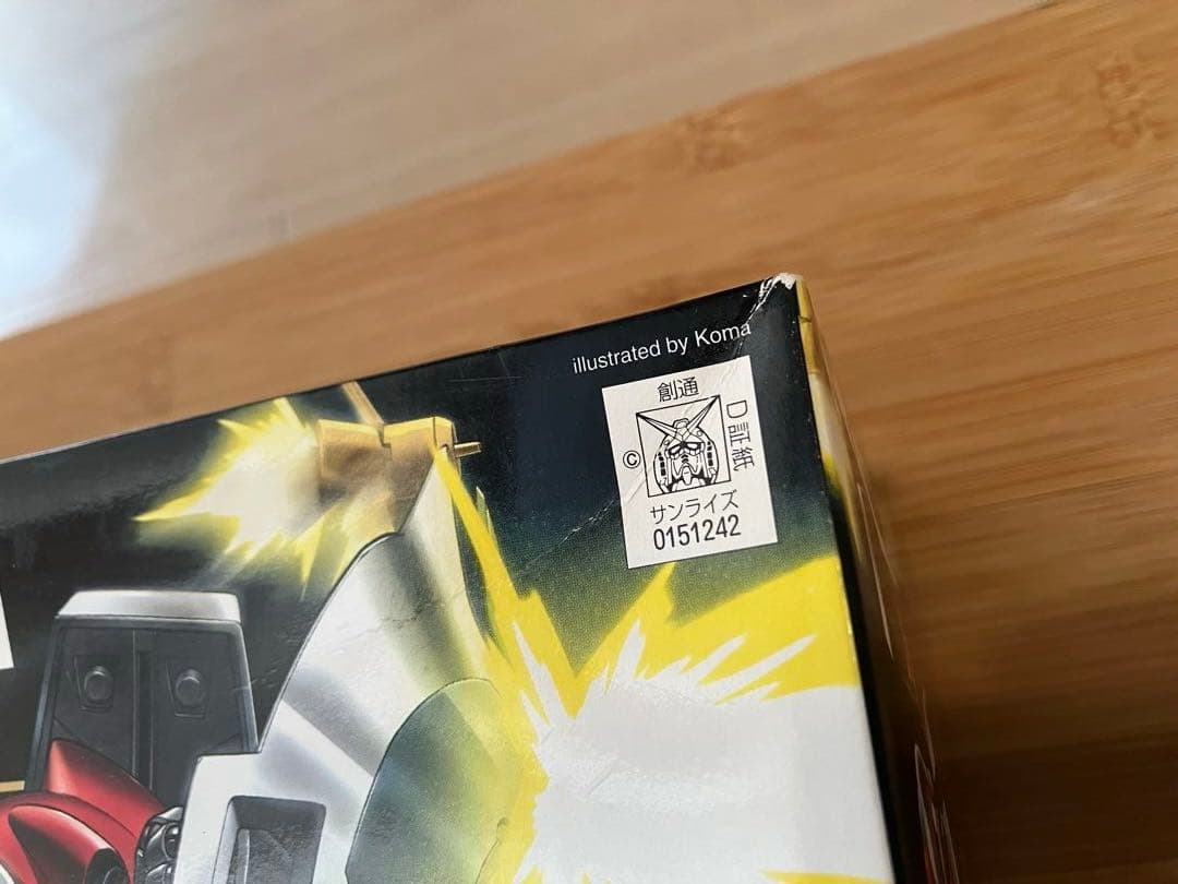 【未組立品】 HGUC 1/144 ケンプファー +MSN-03 ヤクトドーガ