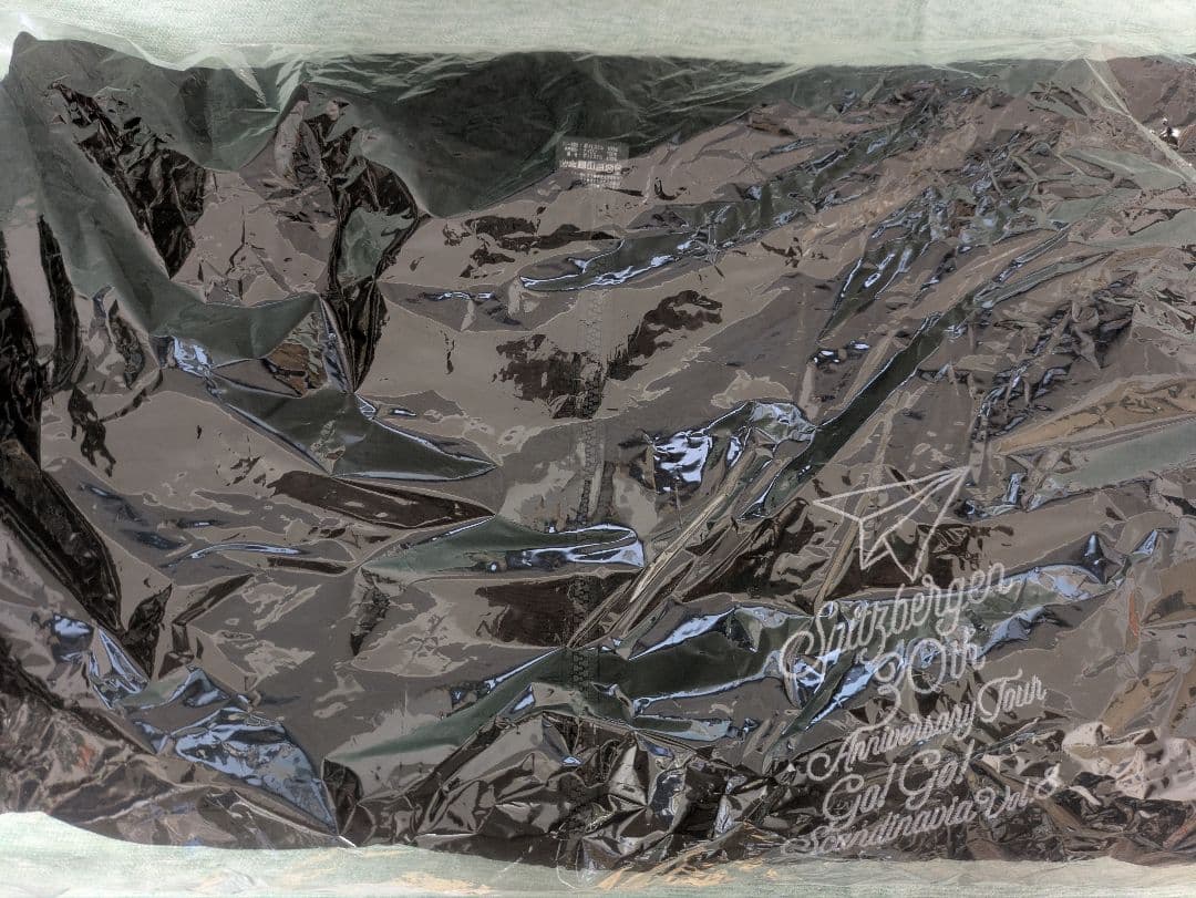 スピッツ　ボアジャケット　ゴースカ8会場限定販売品